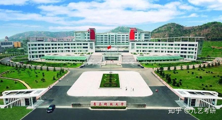 青岛科技大学艺术学院其前身可追溯到1962年成立的青岛美术专科学校