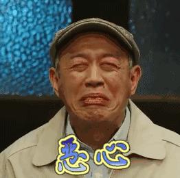 这样的韩国欧巴你要吗超半数韩国男人坦白曾当嫖客