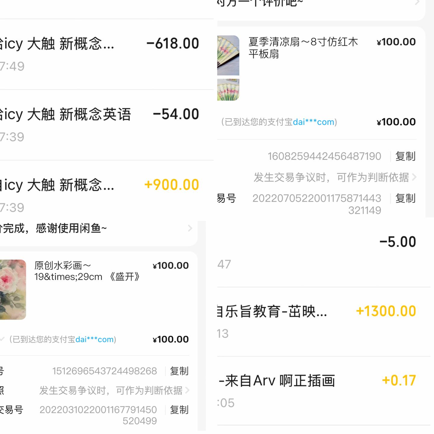2025零基础如何学习插画？自由插画师的成长接单手册，附学习清单！ - 知乎
