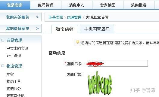 怎么卖电子书 v2-8a40f6c019ada4b43bbe02f6c9567bfc_r.jpg