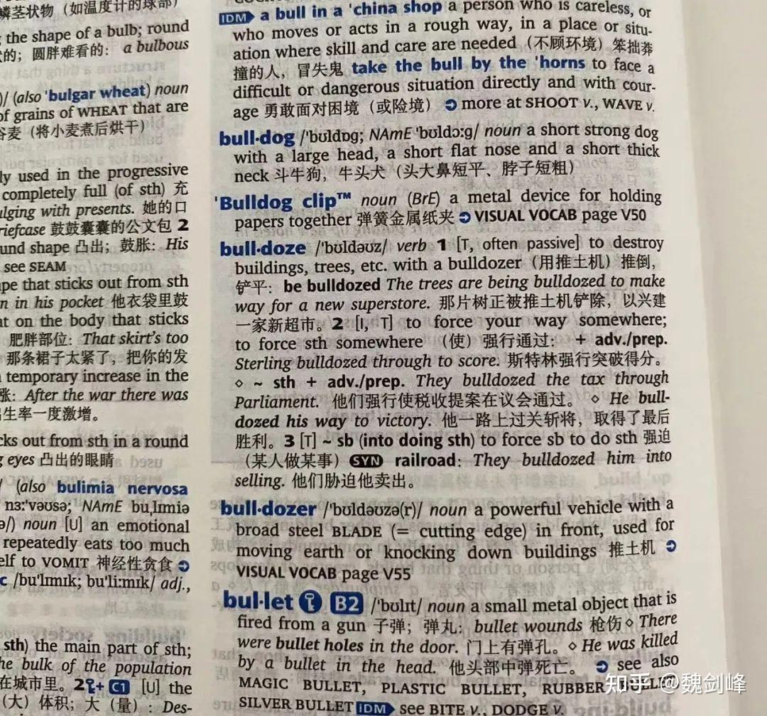 介绍一本经典英文词典- 知乎