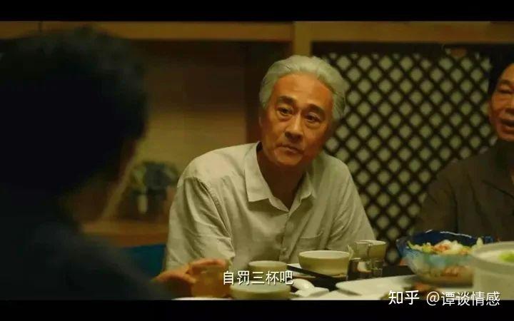 隐秘的角落:压垮张东升婚姻的5根稻草 - 知乎