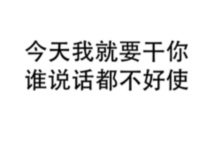 啥是无感状态 v2-8a4fd53fc464c76aa565410f3e12508b_r.jpg