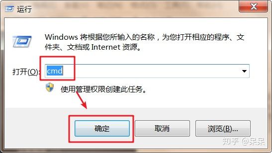 可能是全网最详细的 Python 安装教程(windows)