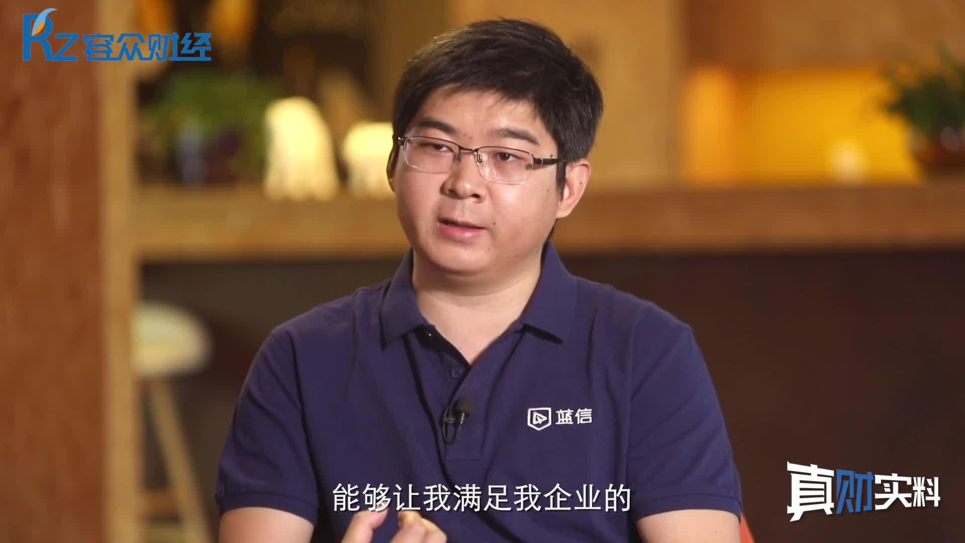 为什么企业级saas软件的用户体验都很差