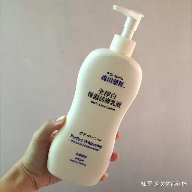 男人身体乳夏季可以用吗(男人身体乳夏季可以用吗知乎)