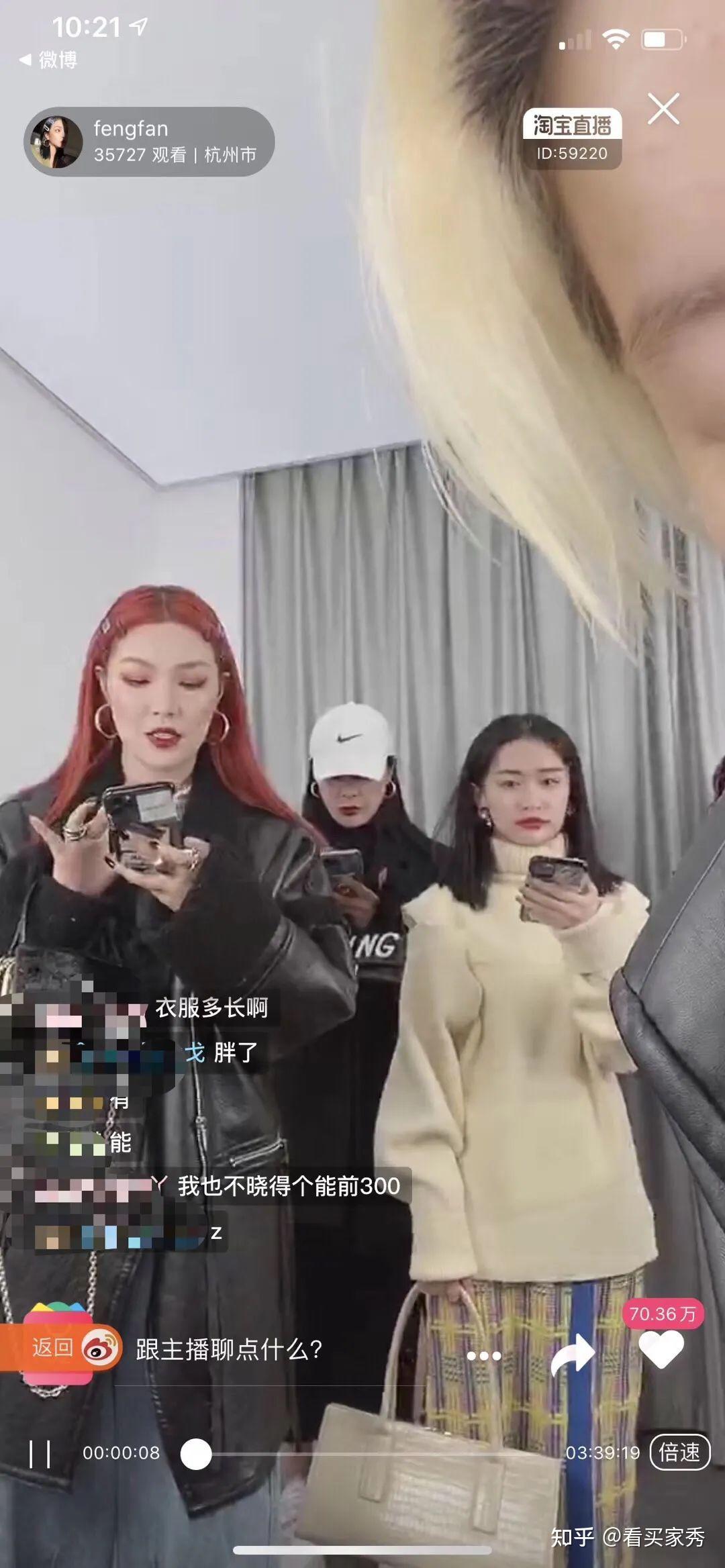 温婉嘴臭疯言疯语?李安琪是剧本营销? - 知乎