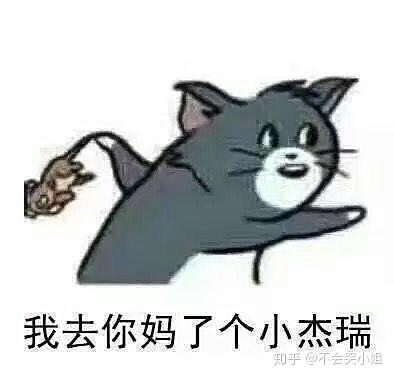 v2-8a5783cd66a8cbe03290a14704224847_b.jpg