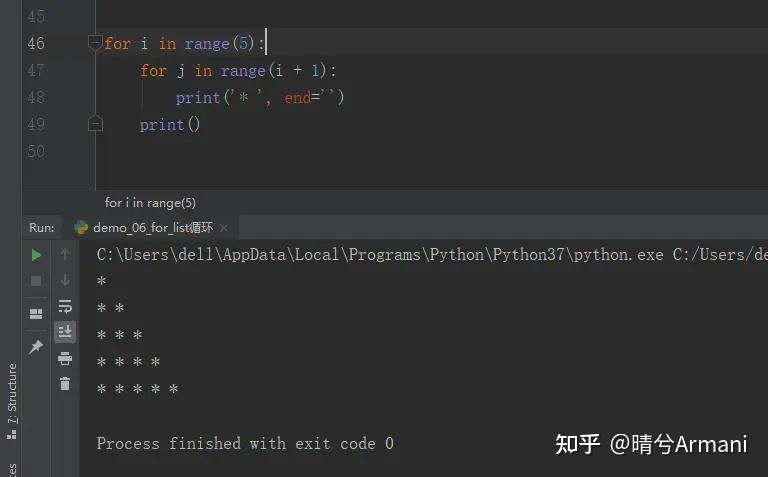 python基础之for循环及用法详解 - 知乎