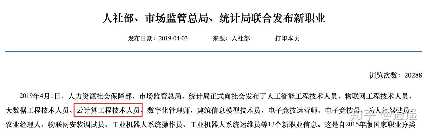 云计算：将 Java 应用程序部署到云平台 (AWS、Azure 等)。(云计算将计算任务分布在)