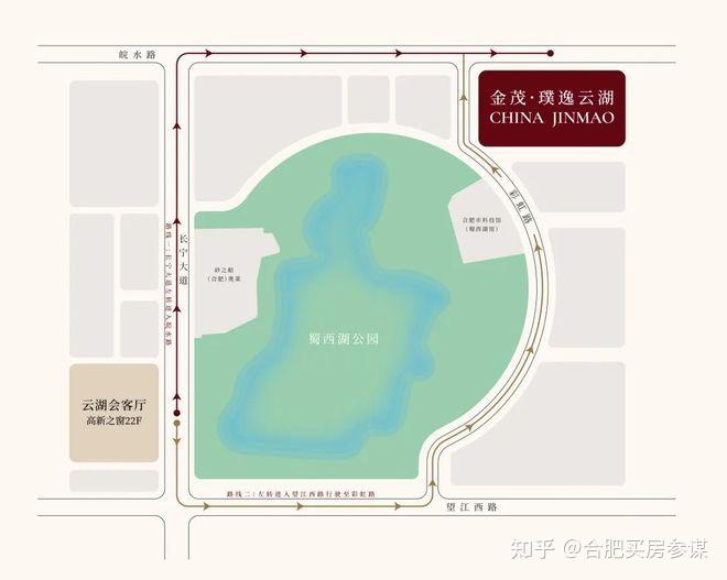 合肥高新区蜀西湖畔的金茂璞逸云湖项目点评,怎么样值得买么? - 知乎