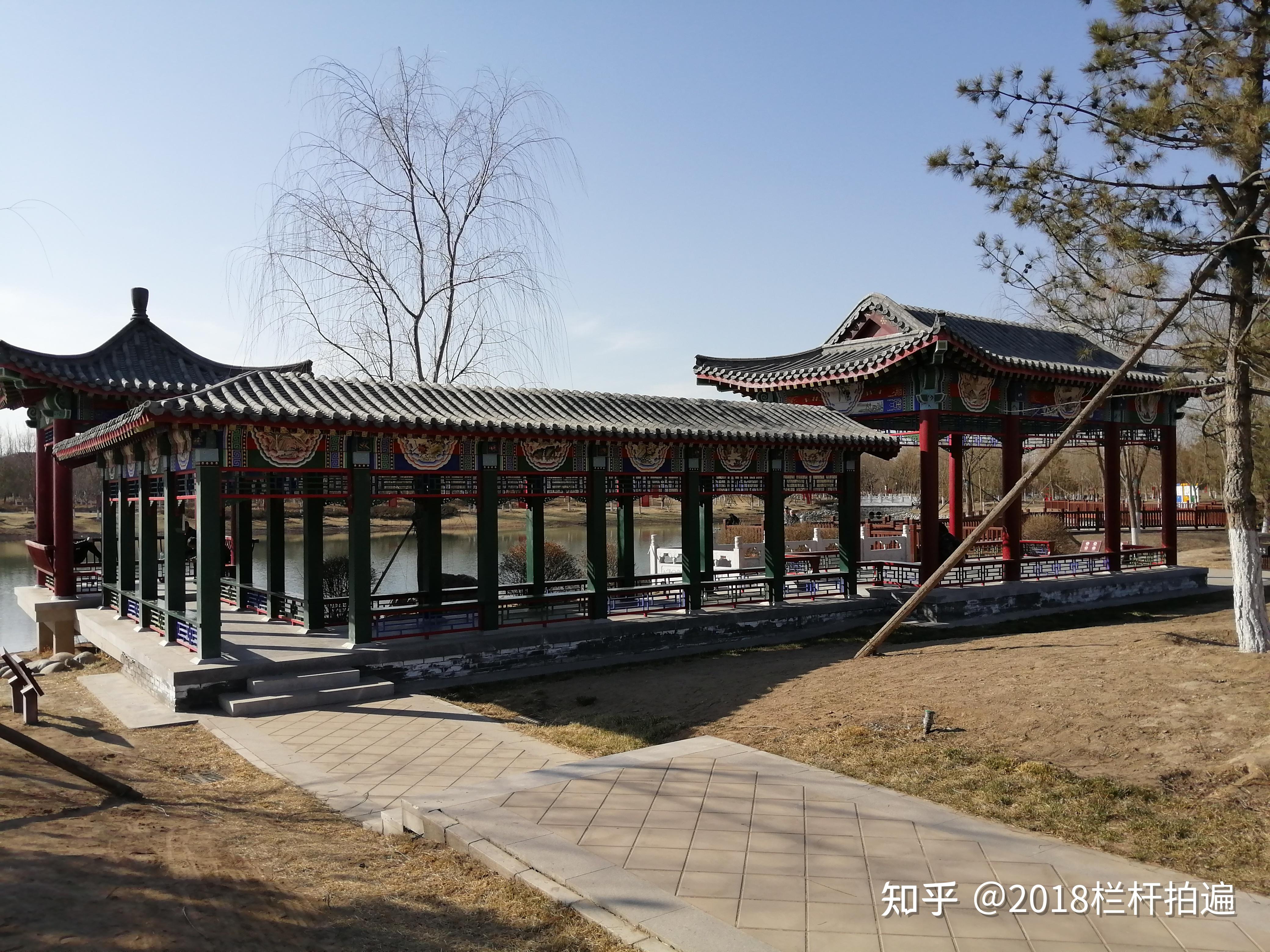 北京旧宫城市森林公园