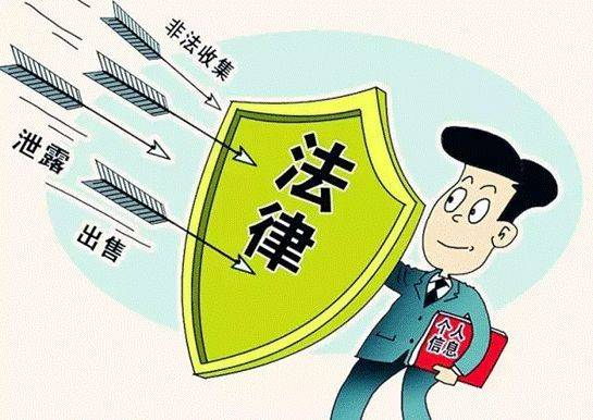 网络安全与法律：企业安全防范如何遵守法律法规  第1张