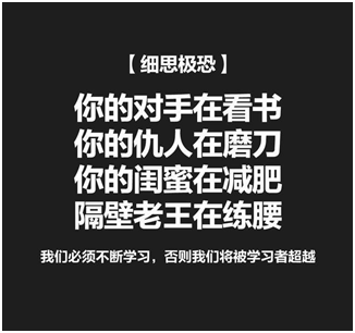 怎么专注自我提升 v2-8a5f419d881e1ad5038b48a993dc30bf_b.jpg