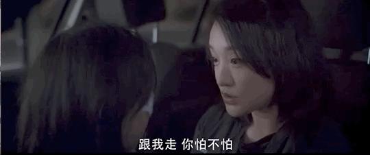 什么叫正义感 v2-8a666c7674d1067b3601fbfa27ac40e3_r.jpg