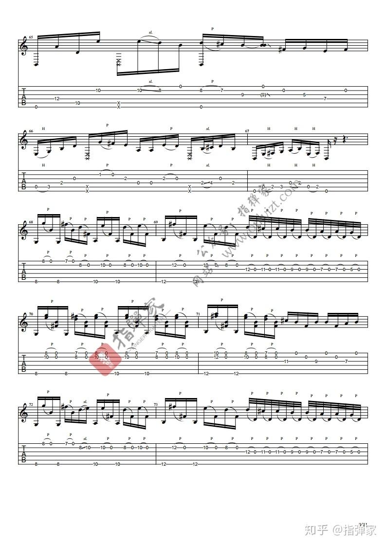 【附谱】gravity(郑成河)mumu吉他指弹独奏(翻弹)