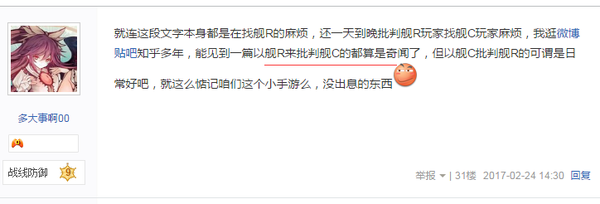 用戶上傳的圖片