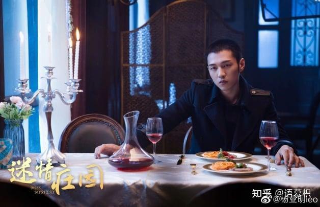 陈姝君饰演林宝儿,出身名门望族,南洋富商林耀山之女,故意接近朱冠文