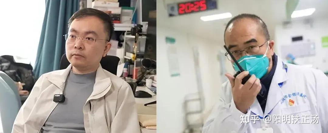 人民英雄张定宇与蔡磊副总裁,同为渐冻症,为何两人差别这么大? - 知乎