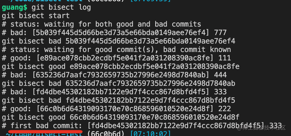 用 git bisect 快速定位你想找的 commit - 知乎
