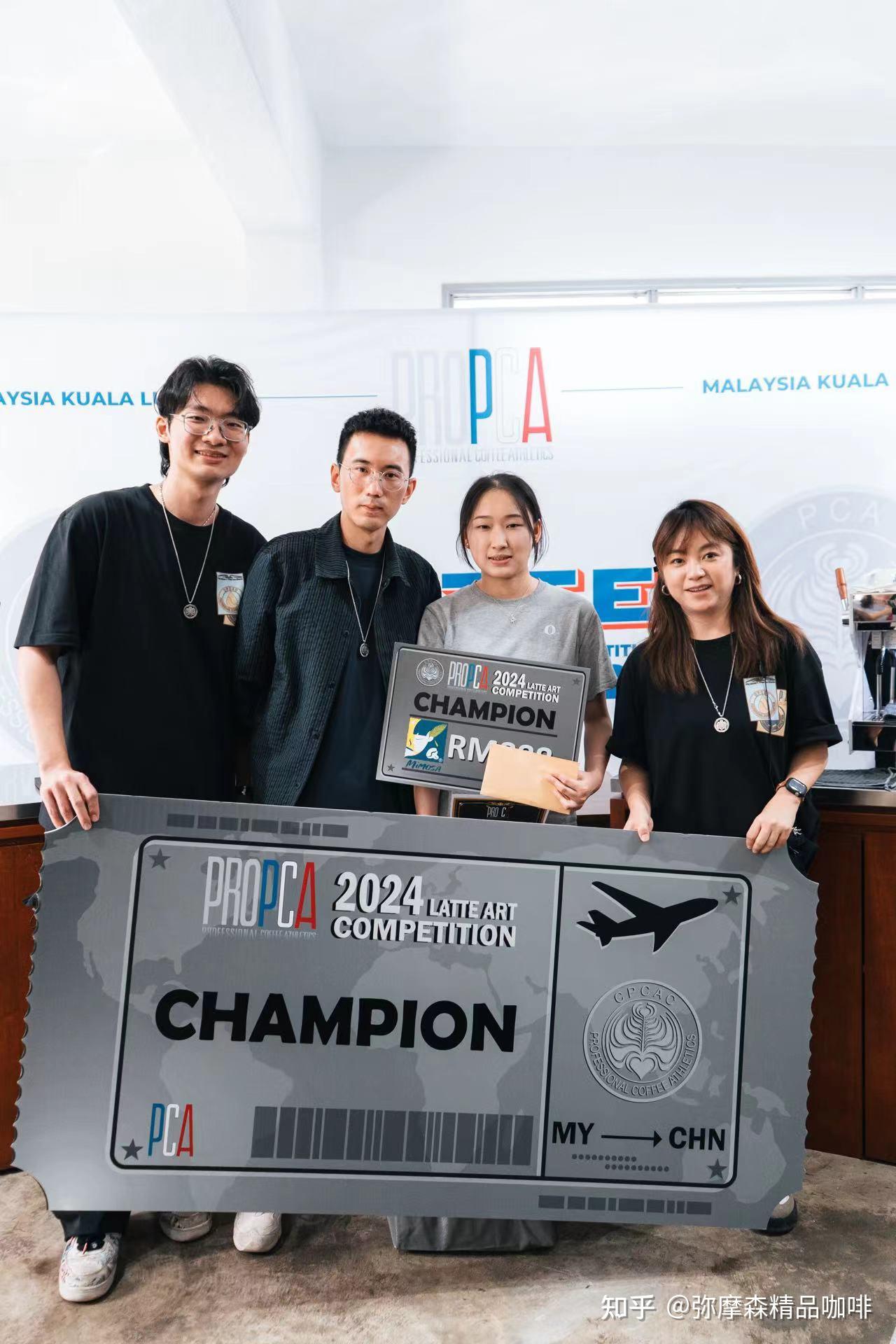 完结撒花！2024PCA马来西亚吉隆坡第一站圆满结束！ - 知乎