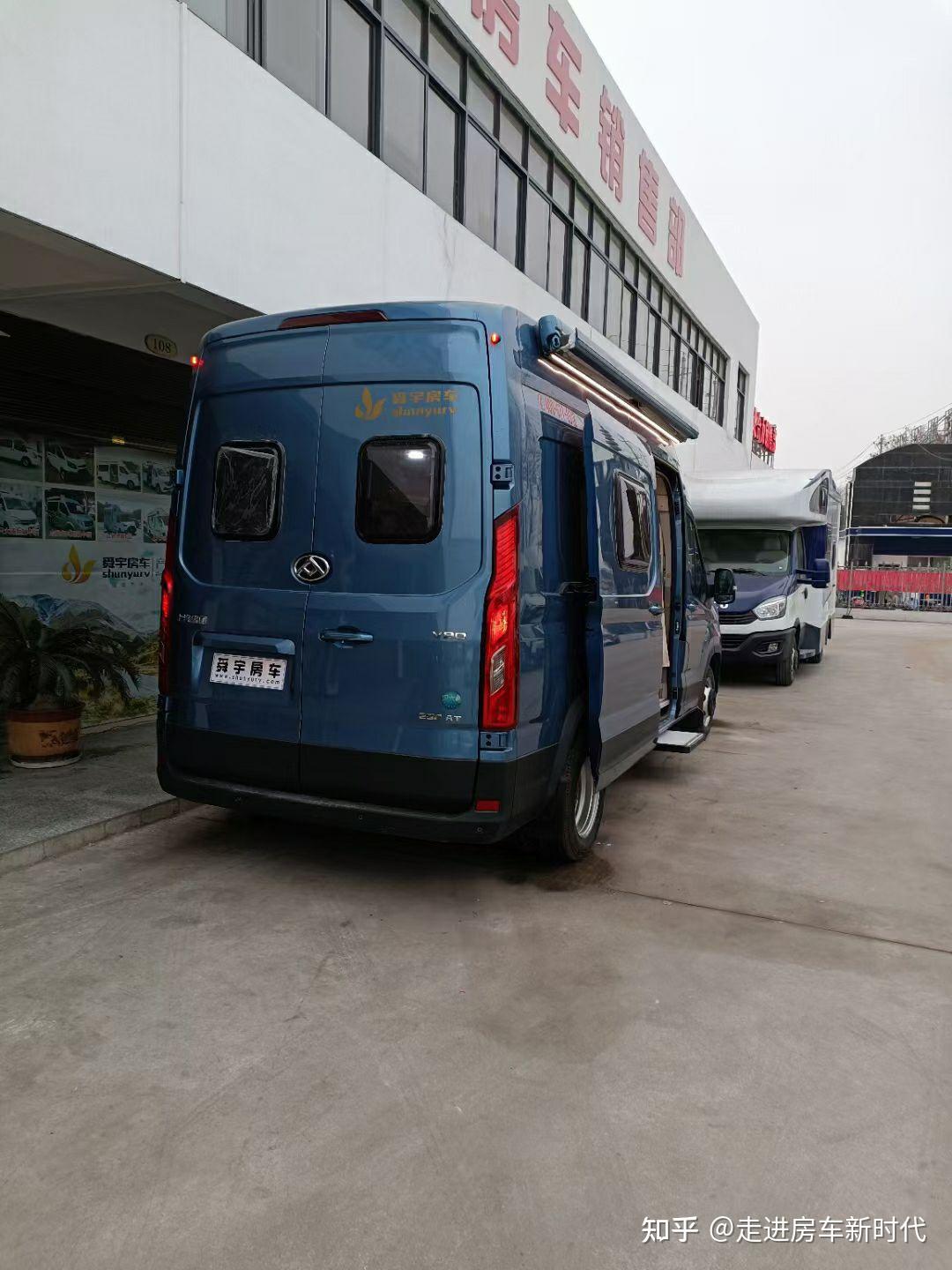 大通v90宝石蓝国六房车