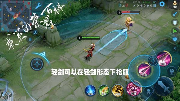 王者荣耀国服榜一花木兰深度教学皆是细节四套连招对线思路