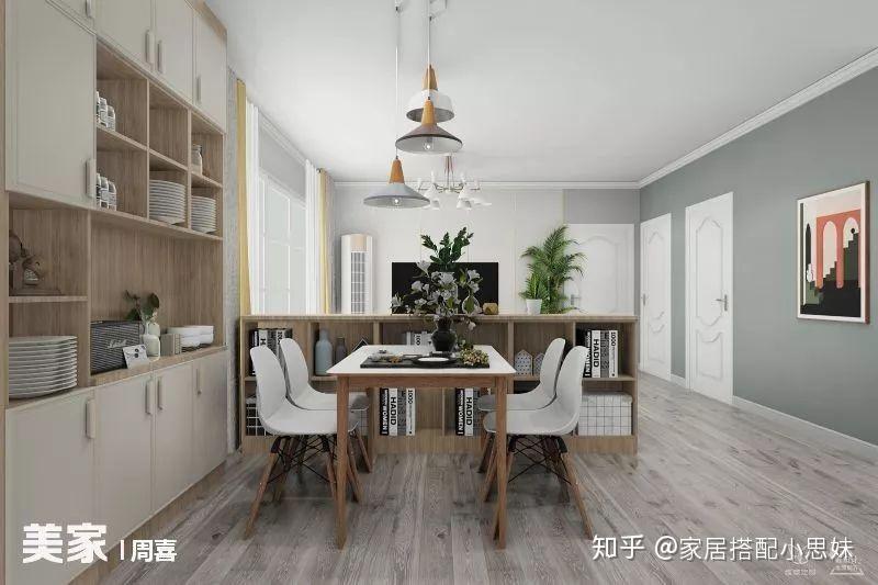 为什么我强烈建议你餐厅装吊灯? - 知乎