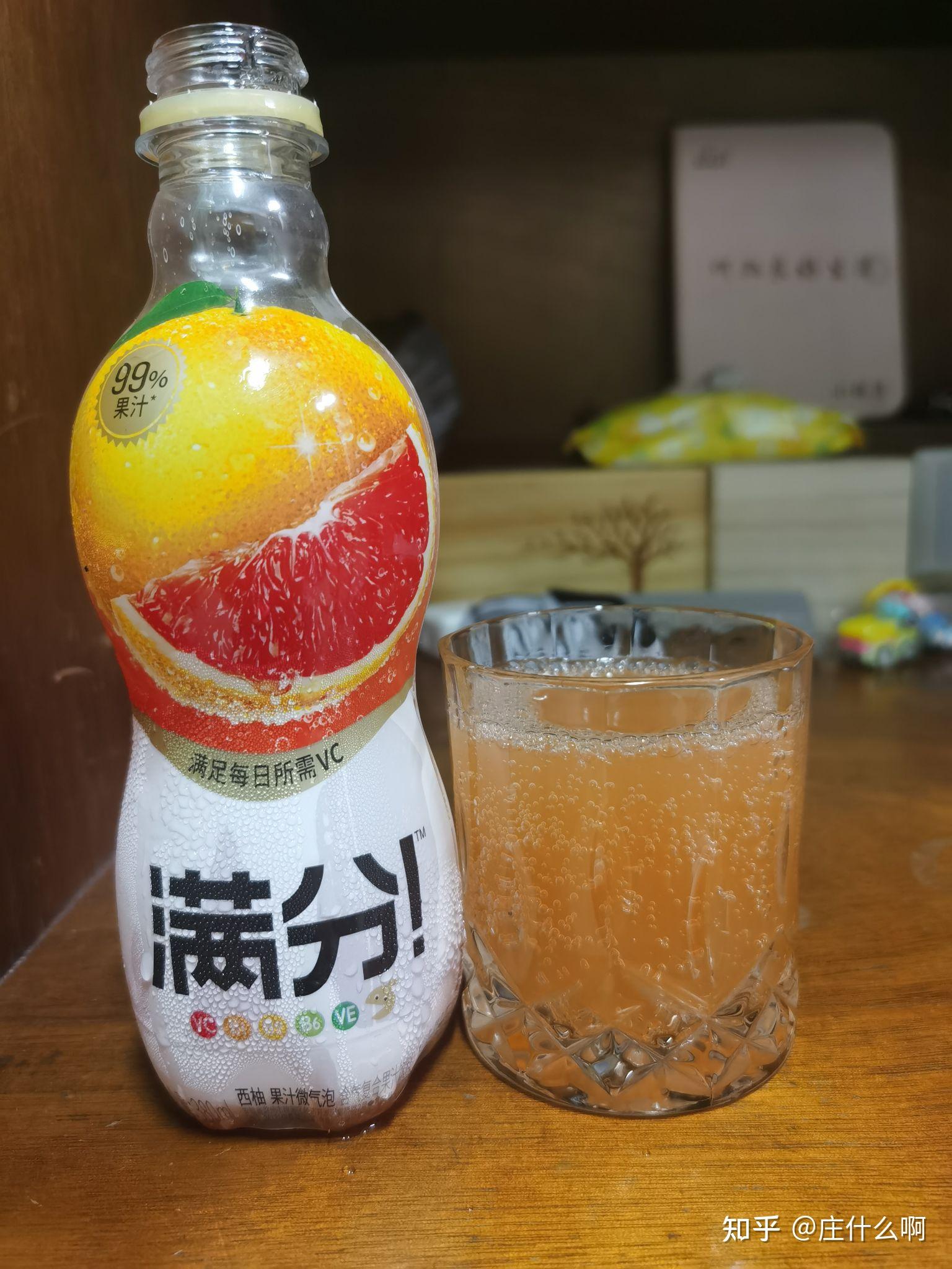 7元/380ml王林苹果味元气森林今年的新作微气泡系列,它可不是简单的果