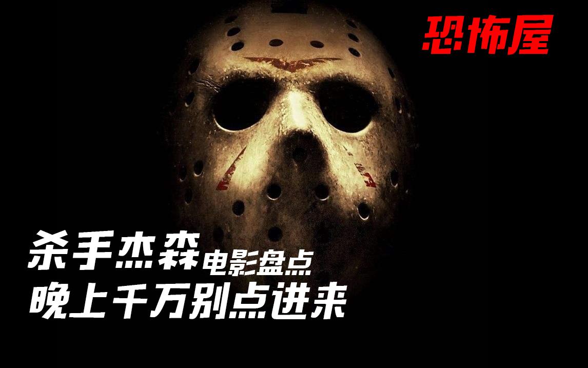 我叫神音,我是来杀你的.