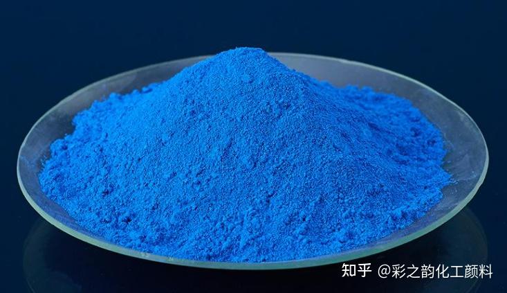 目前蓝色颜料有哪些