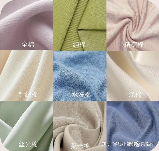 SK3268【特選】洁白 玉版 棉料 四尺 SK3268【特選】洁白 玉版 棉料