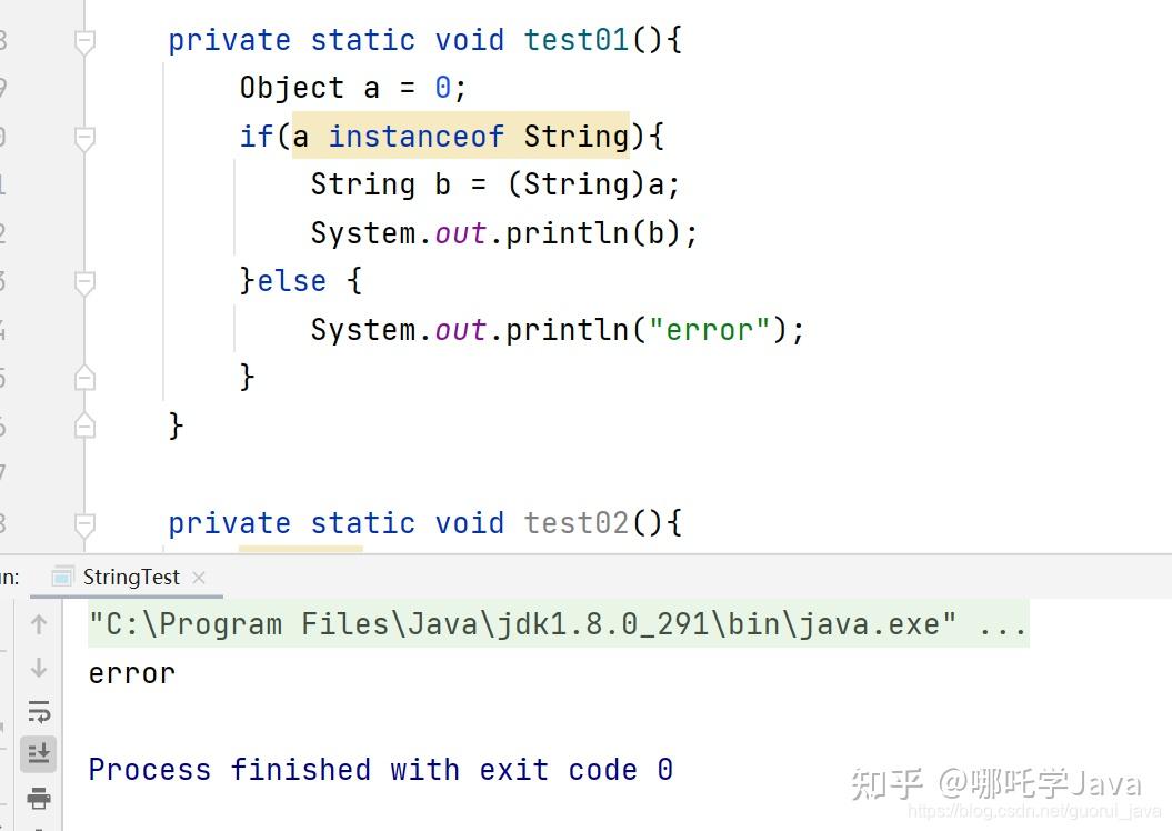  java 7 tostring string valueof string 
