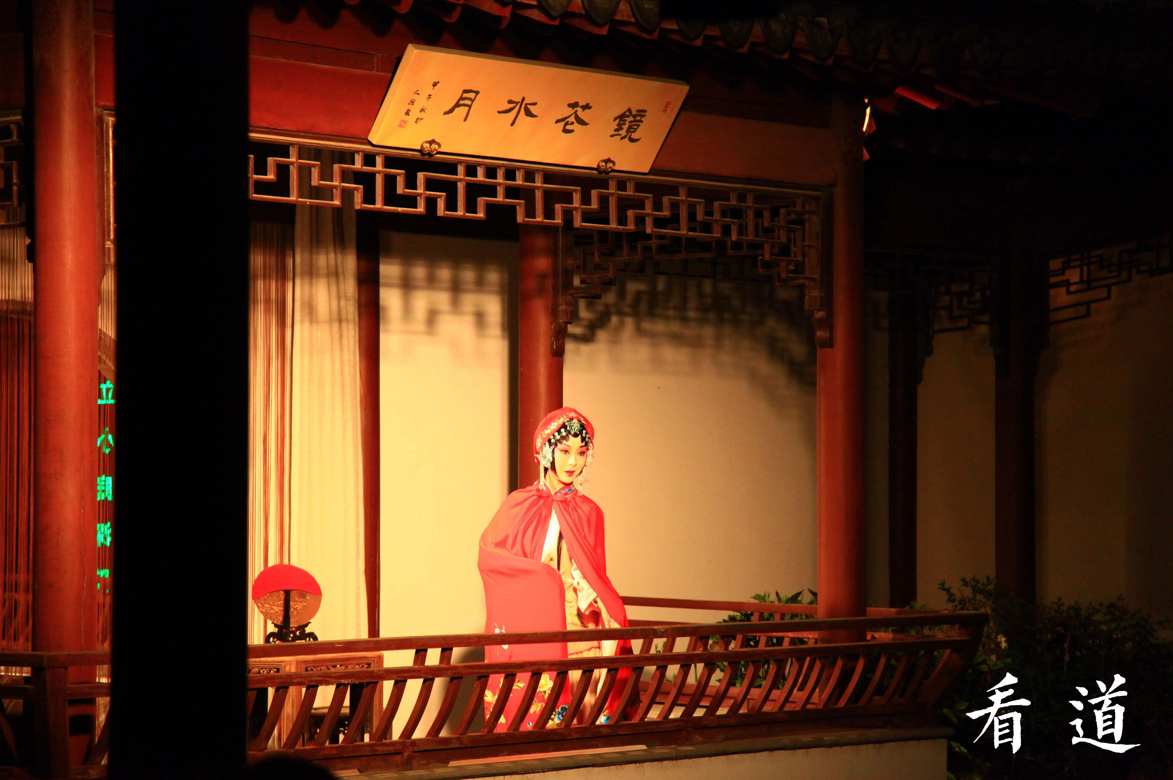 看道| 去苏州,邂逅一场园林实景版昆曲《牡丹亭·游园惊梦》 - 知乎