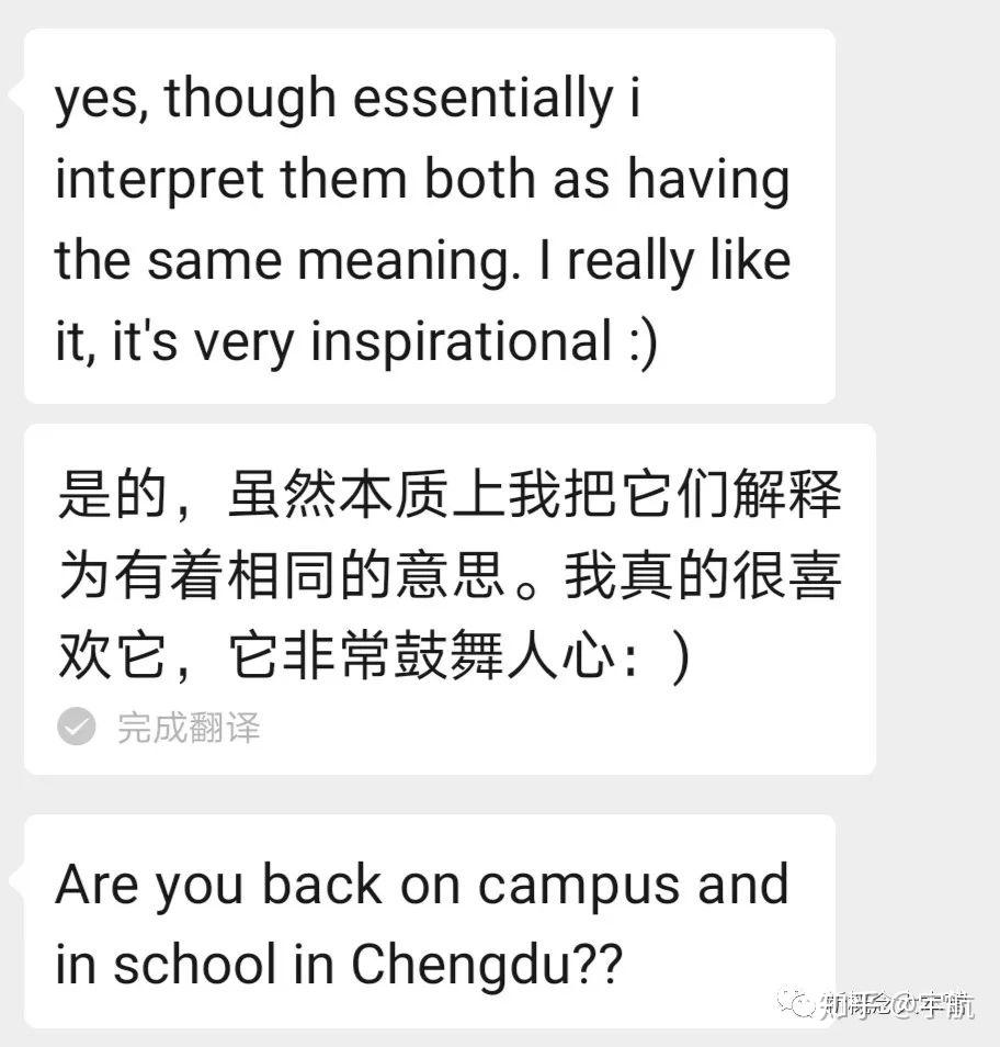 诗词英译，换个角度，发现一个世界- 知乎