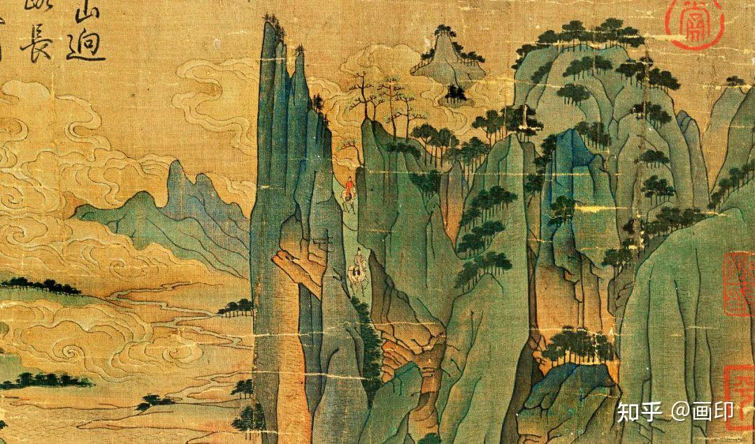 唐· 李昭道《明皇幸蜀图》 - 知乎