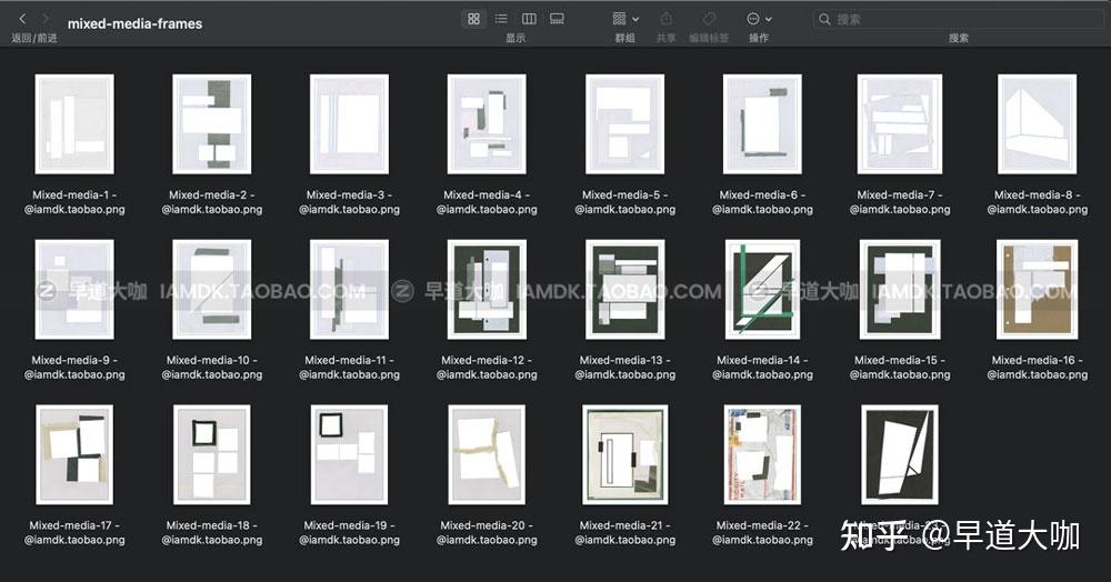 嘻哈复古撕裂破碎废弃纸张毛边纸片照片图片拼贴PS设计素材包 Blkmarket Mixed Media 知乎