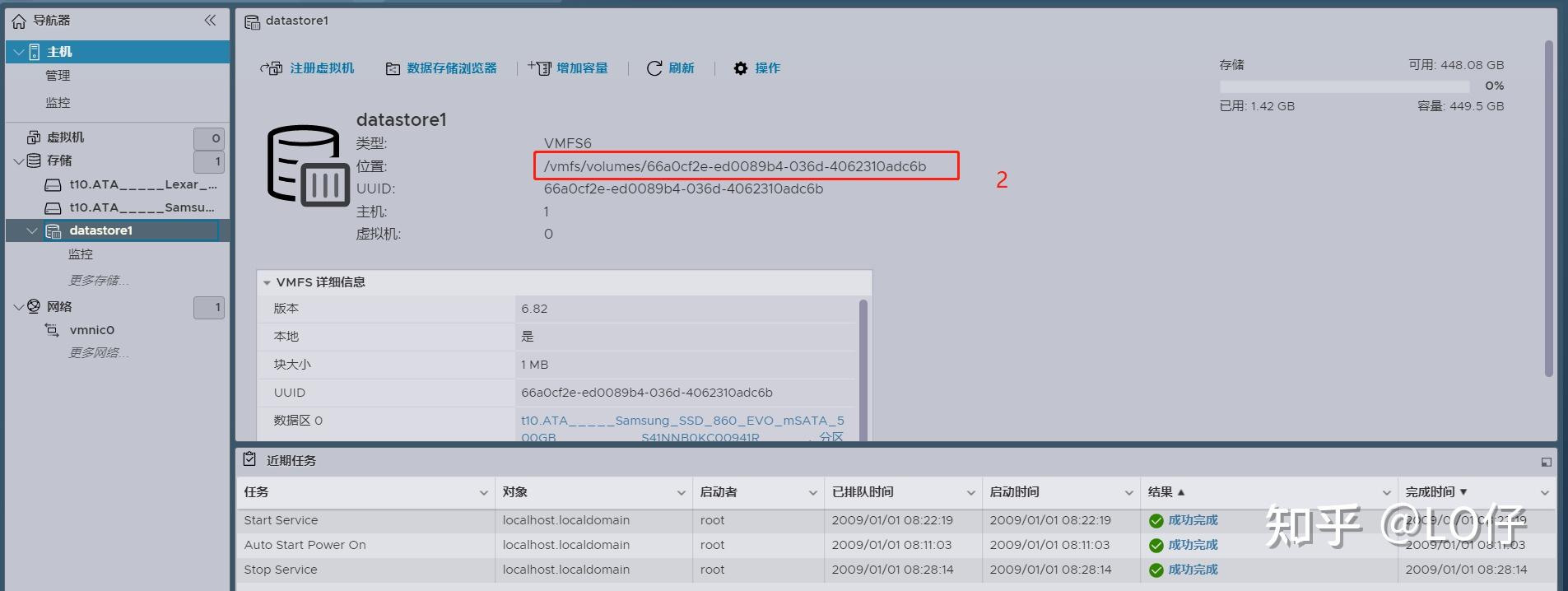 ESXI 直通硬盘 - 知乎