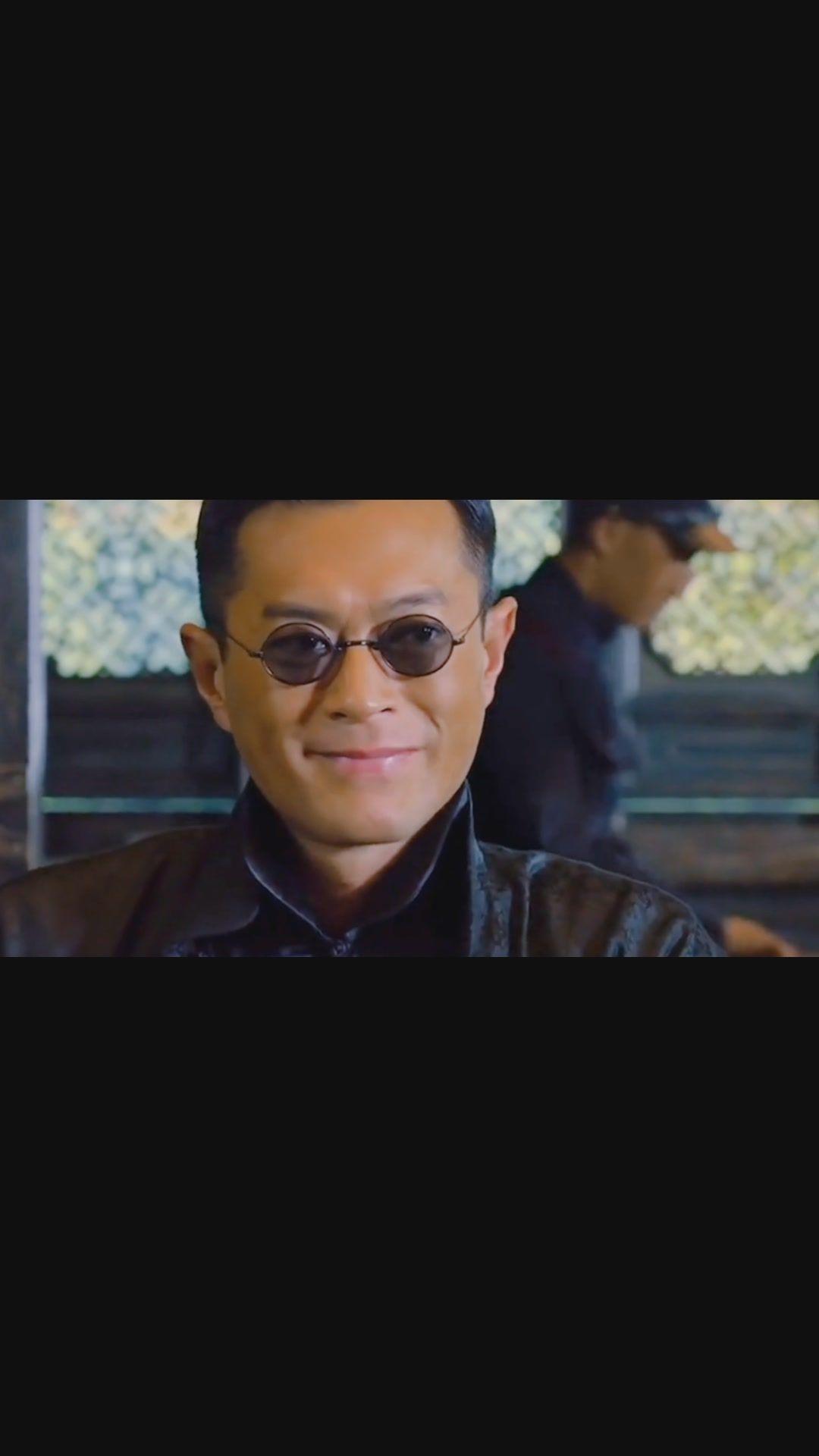 他是我的义子我要他活不要他死洪金宝彭于晏搭戏太好看