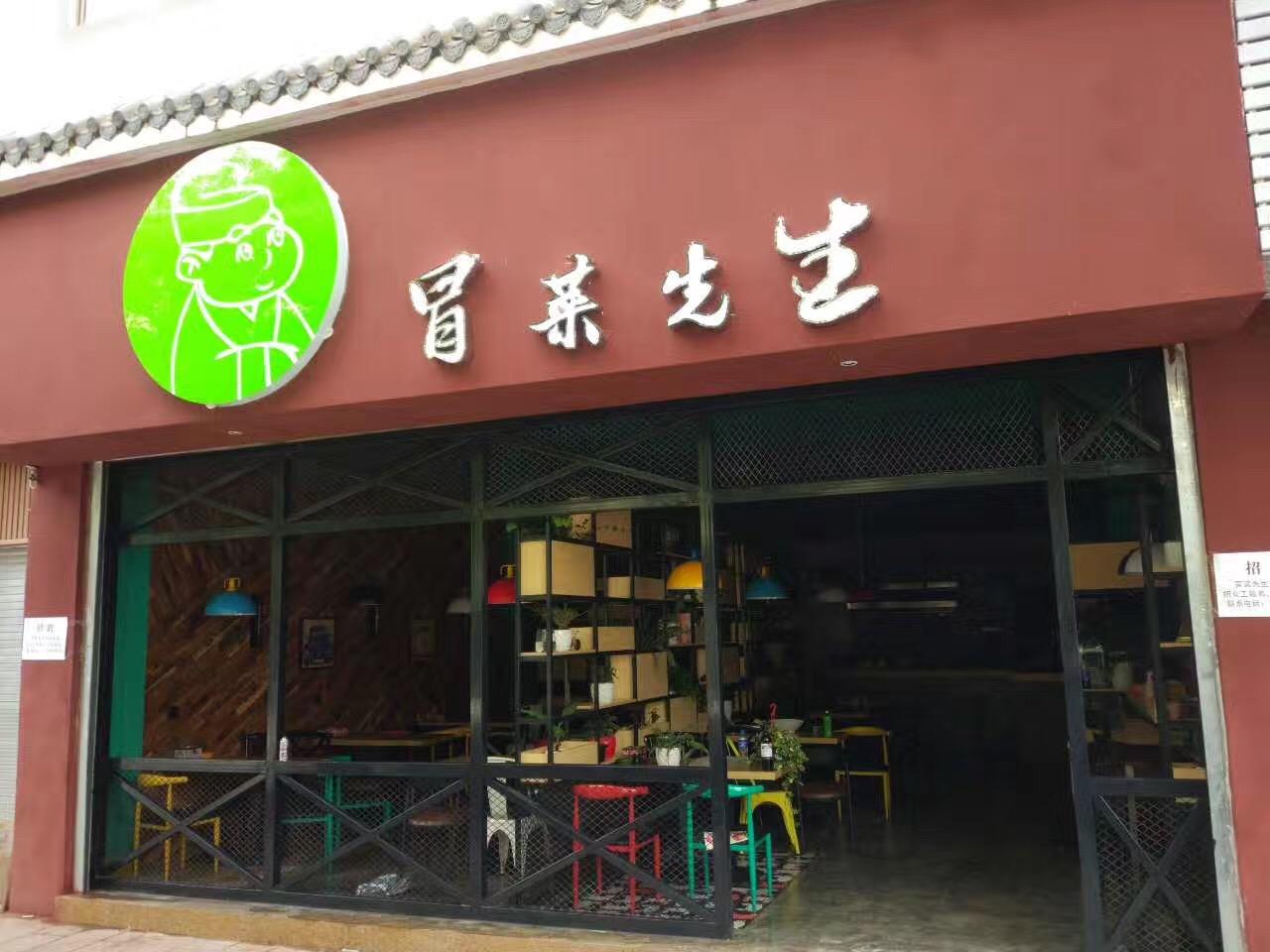 枪响之后谁是赢家