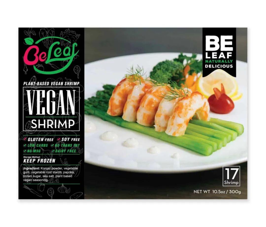 首发｜2022世界植物基奖揭晓，全球又有哪些创新力量？ - 知乎