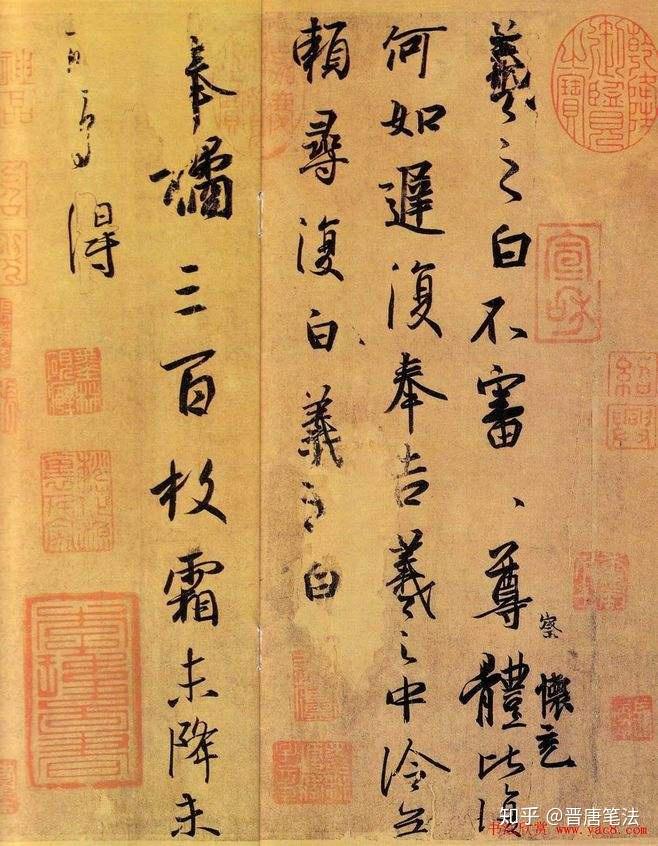 速云担什么成语_成语故事图片(3)