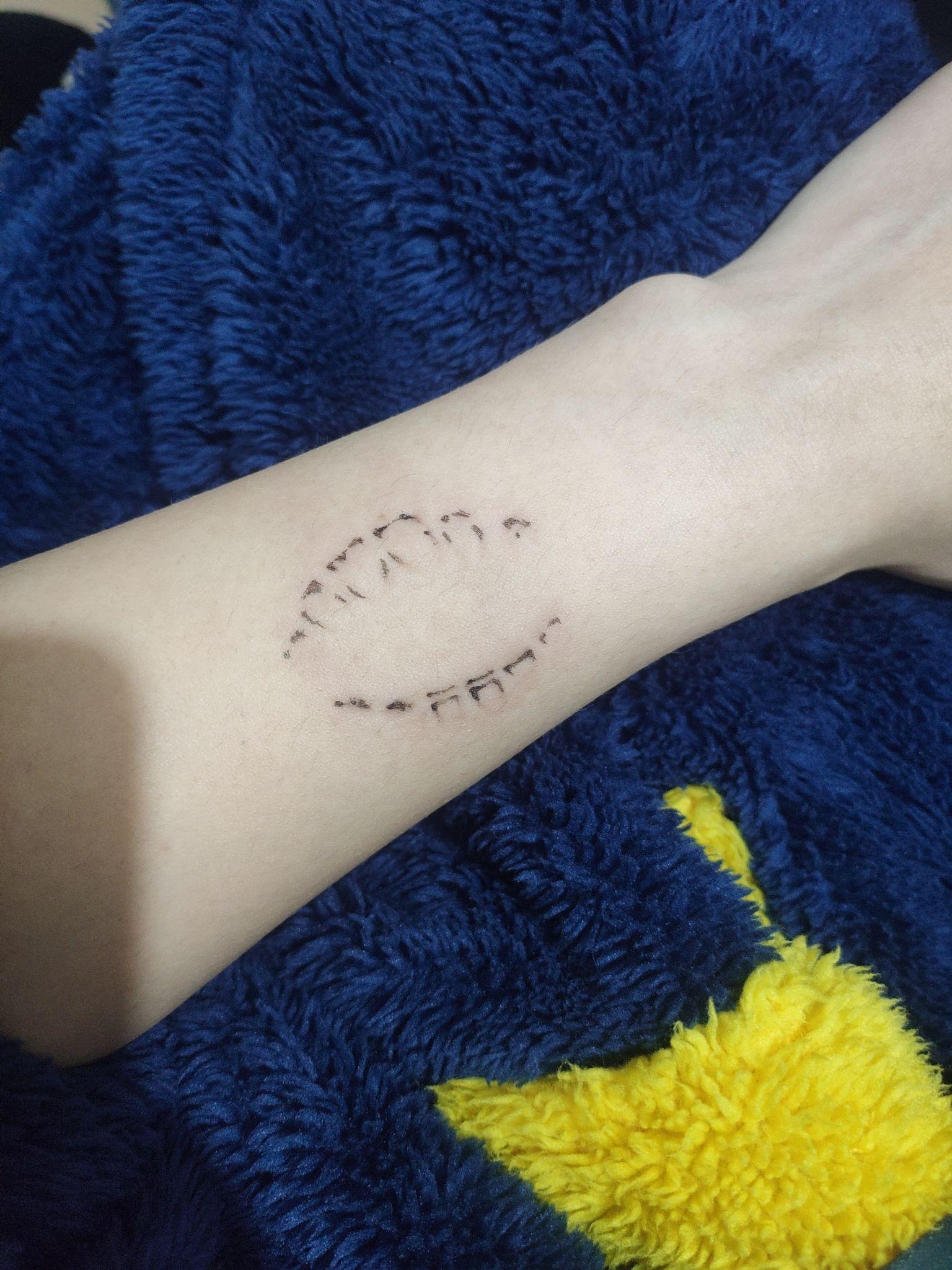 想问纹身真的有纹牙印的吗成图好看吗