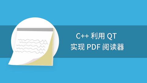 图标