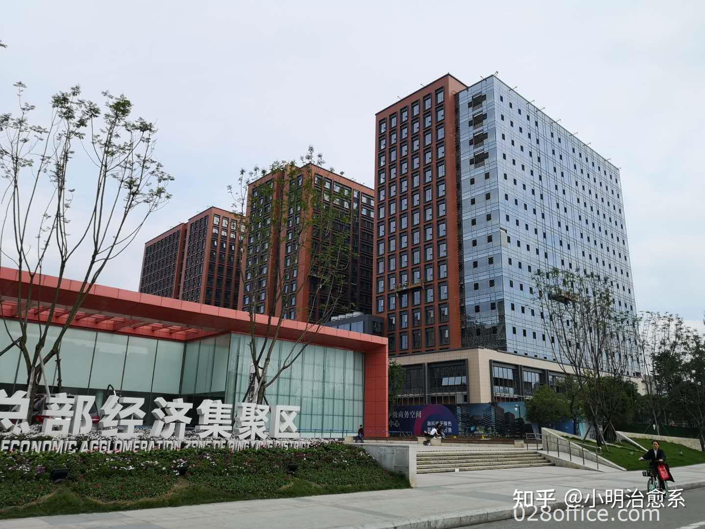 也就是企业不需要实体入驻办公,只是把注册地址注册在园区里面就能