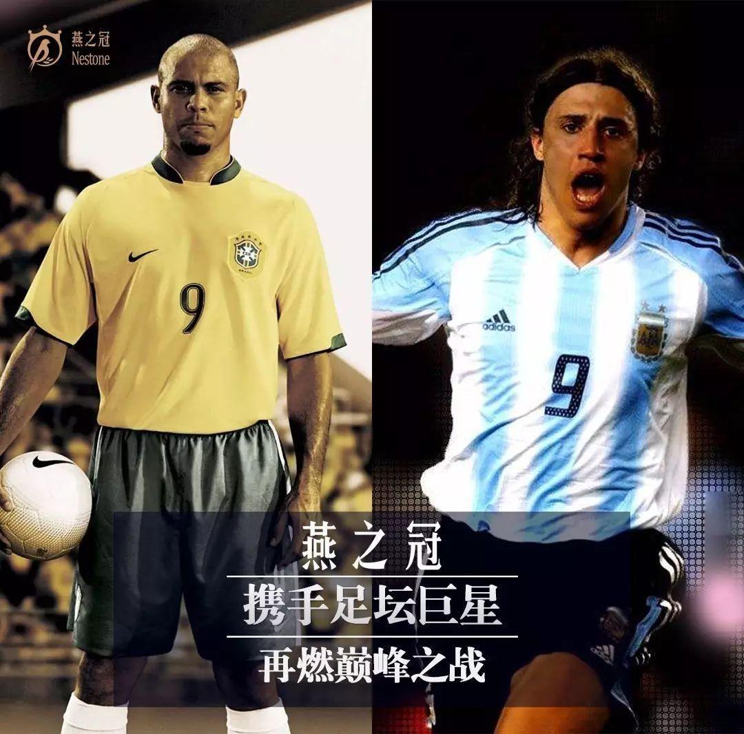 展开一场绿茵盛典,传奇巅峰对决闻名遐迩的最优质中国金牌球市这座