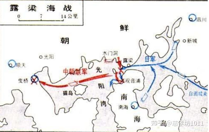 明朝抗日援朝：露梁海战 知乎