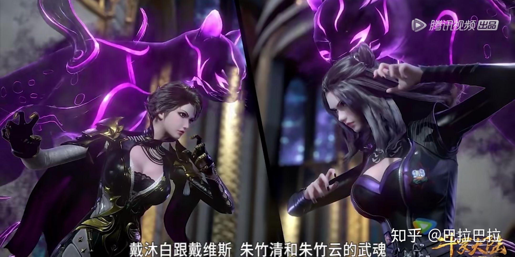 朱竹清和朱竹云终于正面相对了,明明都这么漂亮,安静的解决事情不好吗