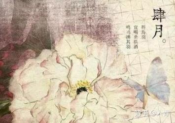 最有意义的网名 知乎