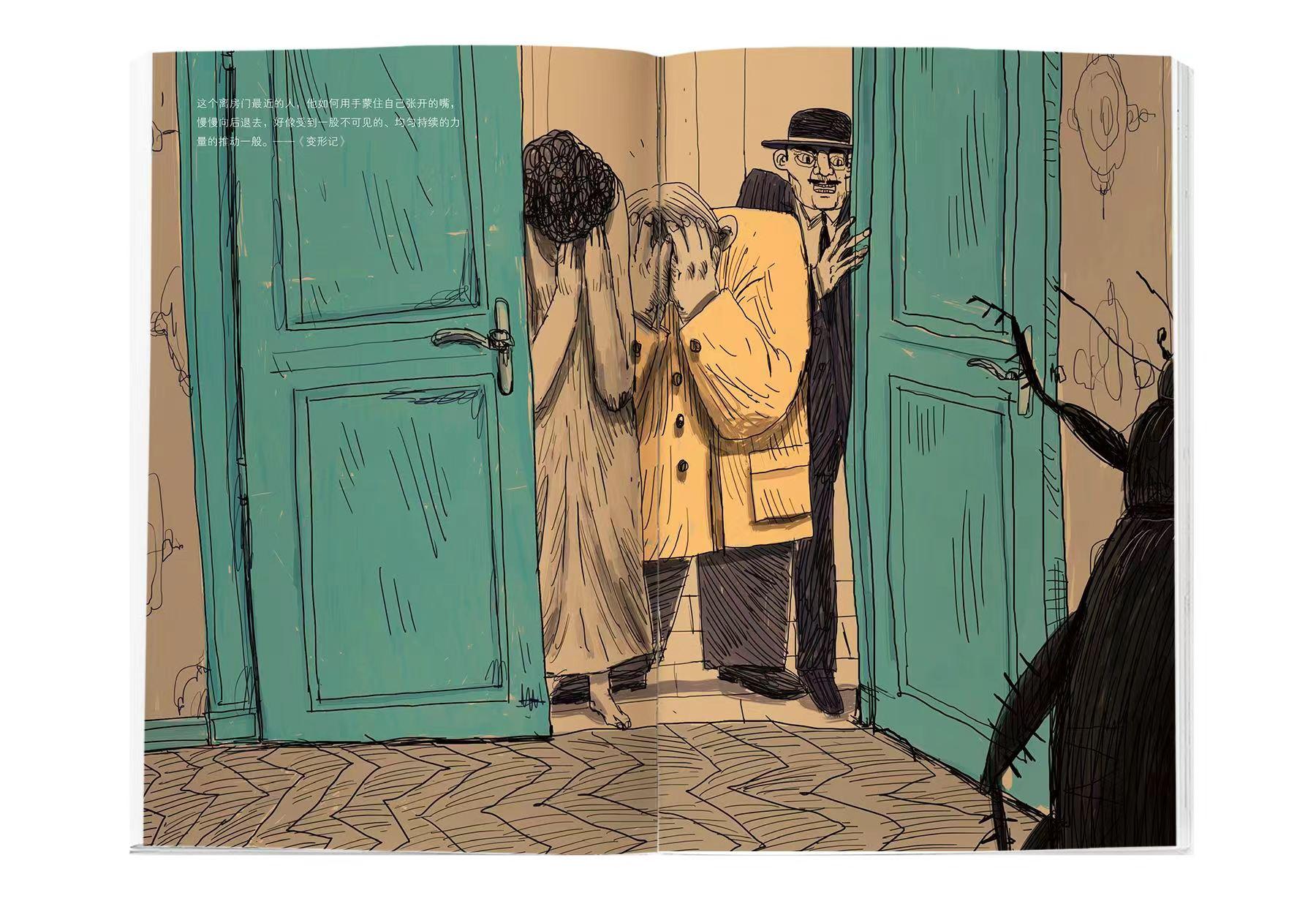 卡夫卡变形记改变的不止人形还有人心